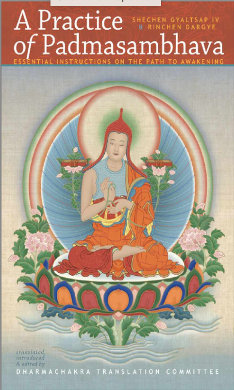 (image for) A Practice of Padmasambhava by Gyaltsap IV (PDF)